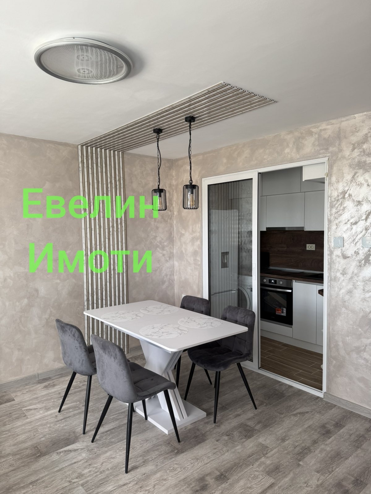 Продава 1-СТАЕН, гр. Русе, Родина 1, снимка 8 - Апартаменти - 54908469