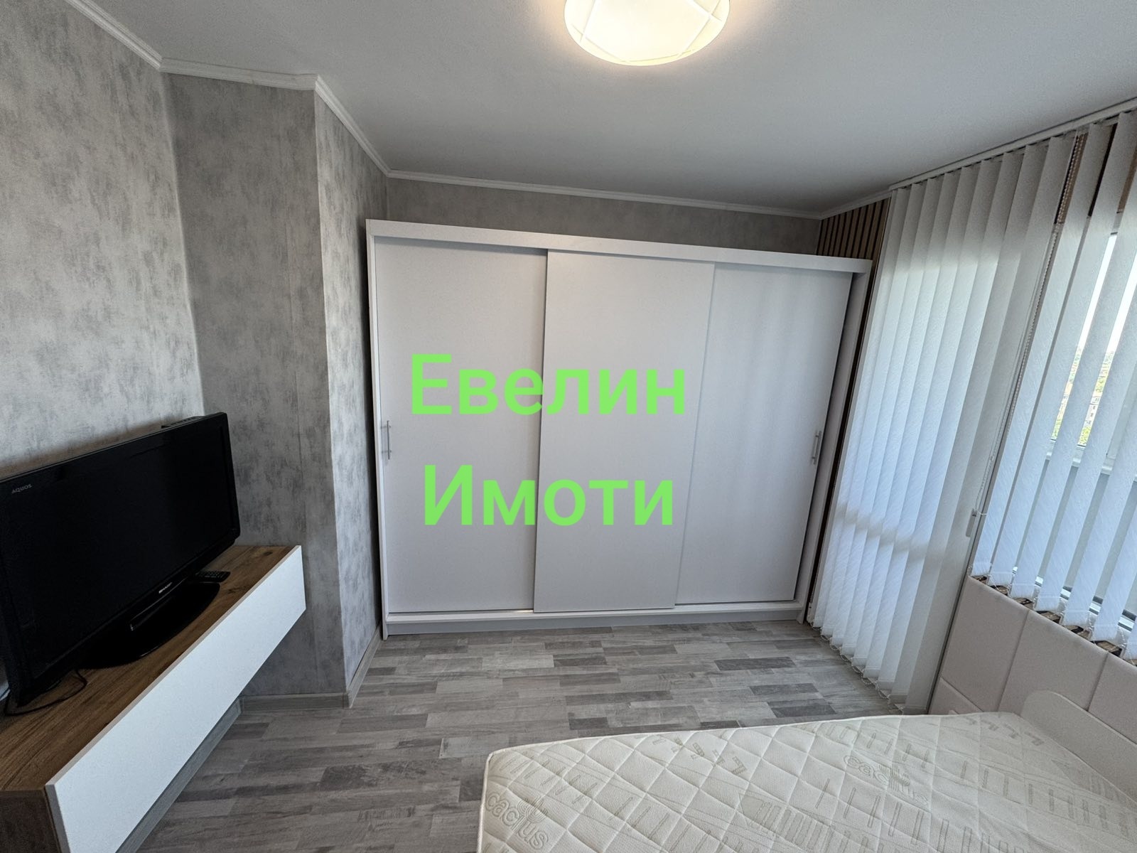 Продава 1-СТАЕН, гр. Русе, Родина 1, снимка 14 - Апартаменти - 54908469