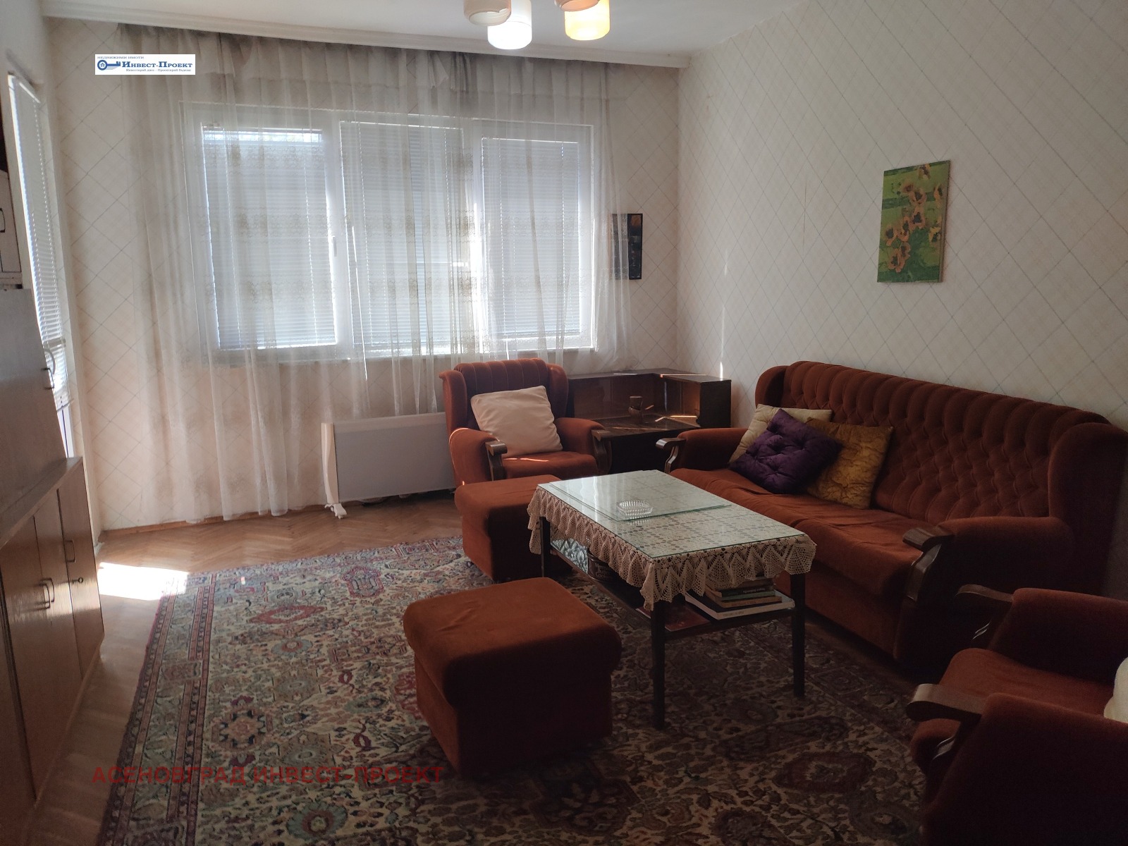 Продава 4-СТАЕН, гр. Асеновград, област Пловдив, снимка 2 - Апартаменти - 50781206