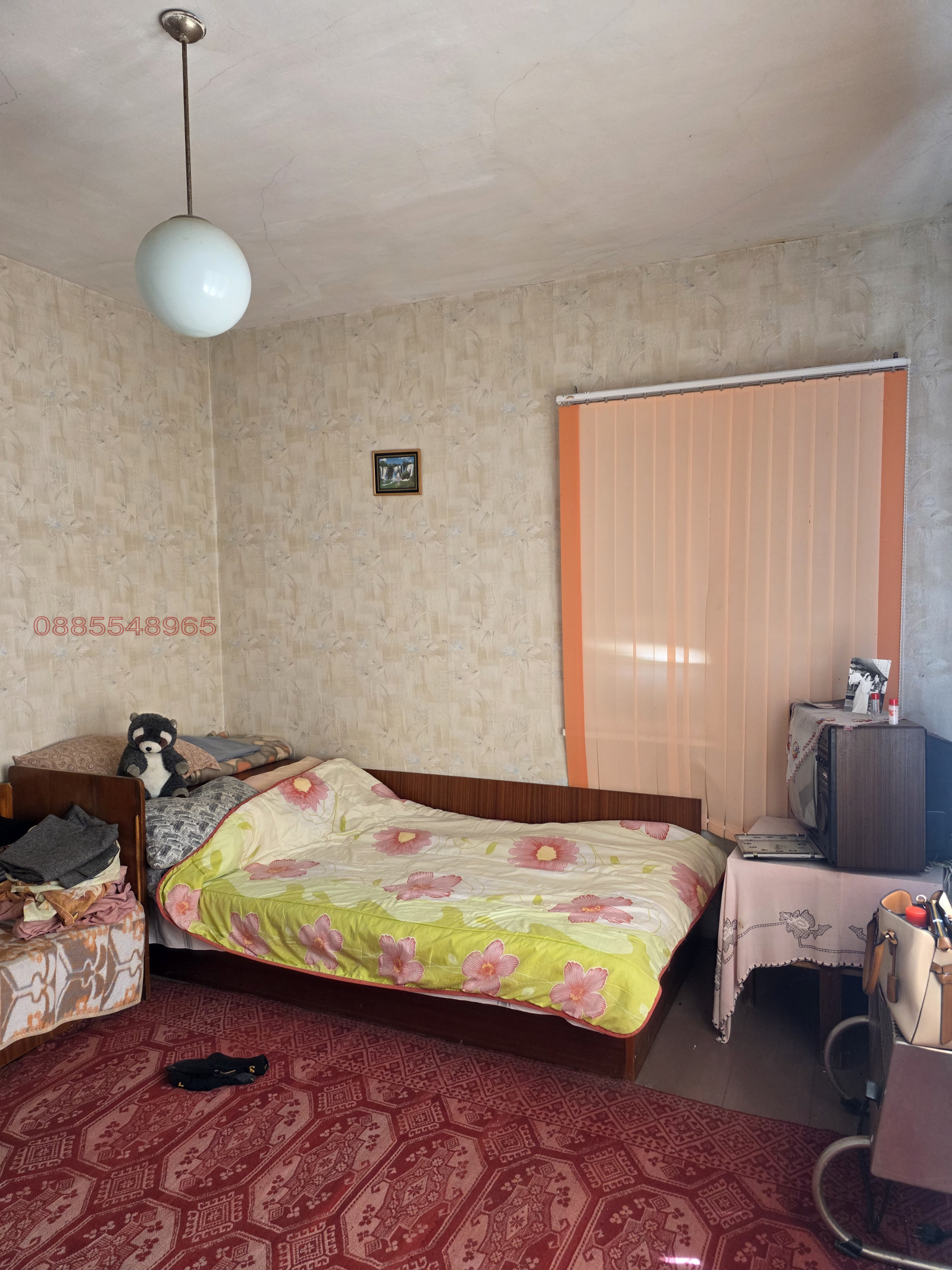 Продава КЪЩА, с. Малчика, област Плевен, снимка 6 - Къщи - 54919098