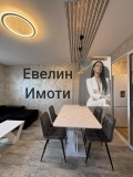 Продава 1-СТАЕН, гр. Русе, Родина 1, снимка 1