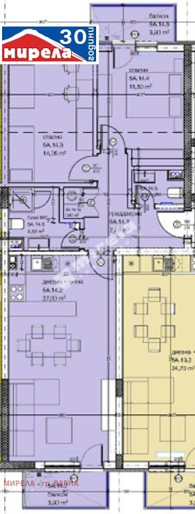 Продава 3-СТАЕН | Imot.bg — изображение 2