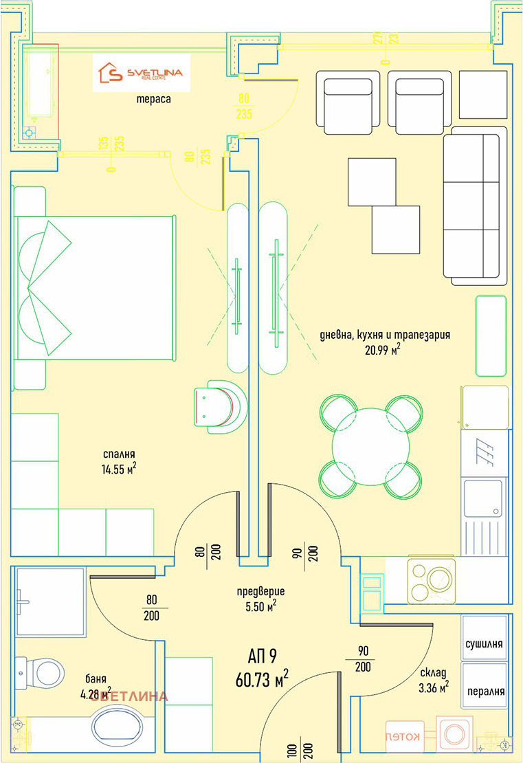 ������� 2-����� | Imot.bg � ����������� 6