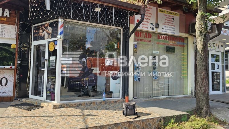 ������� ������� | Imot.bg � ����������� 3
