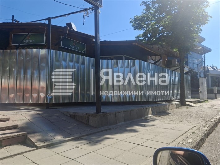 ������� ������� | Imot.bg � ����������� 7