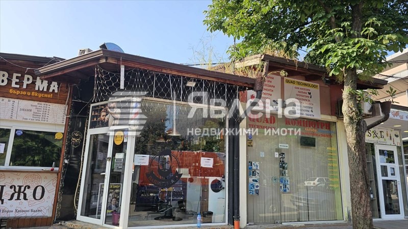 ������� ������� | Imot.bg � ����������� 5