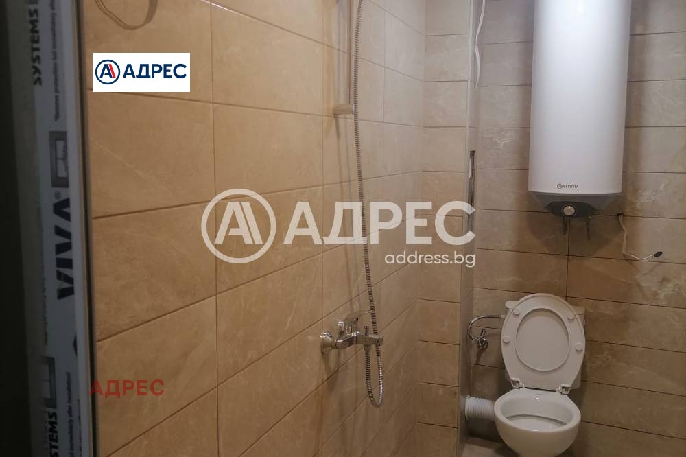 ������� 1-����� | Imot.bg � ����������� 4