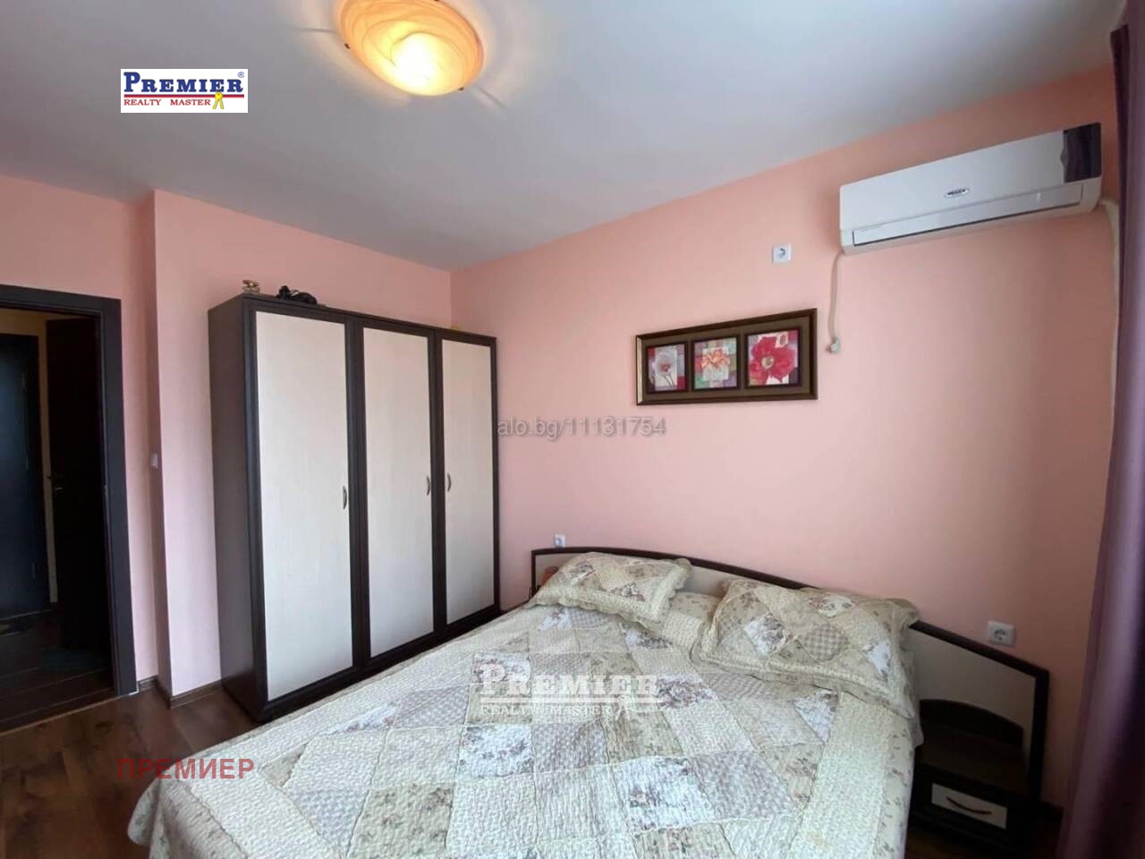 ������� 2-����� | Imot.bg � ����������� 5