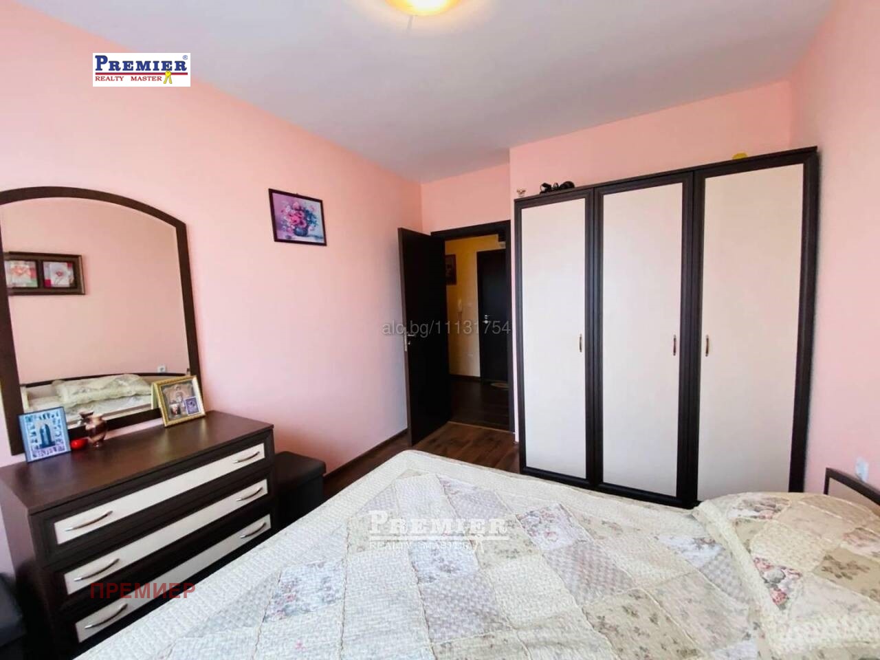 ������� 2-����� | Imot.bg � ����������� 6