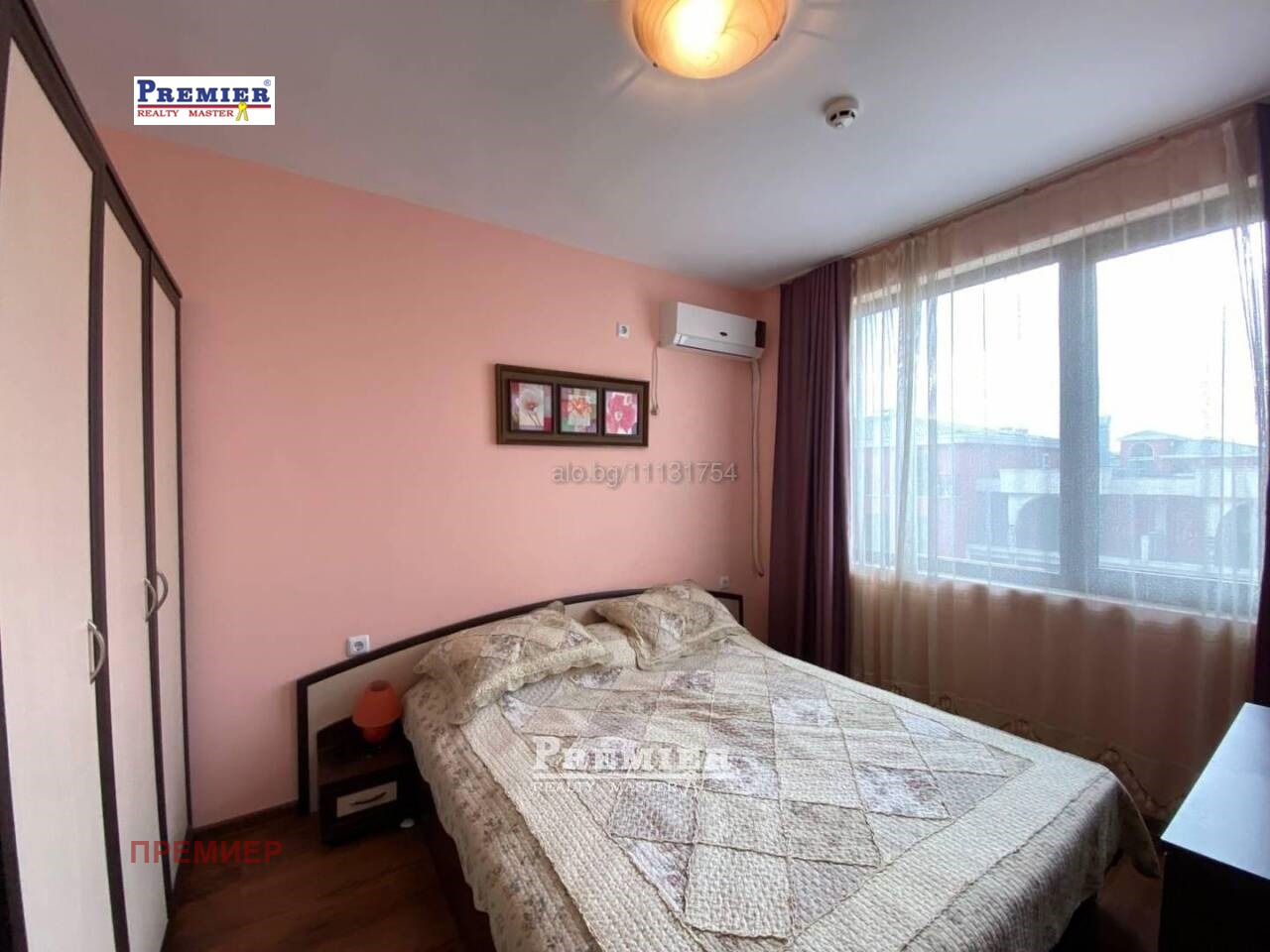 ������� 2-����� | Imot.bg � ����������� 4