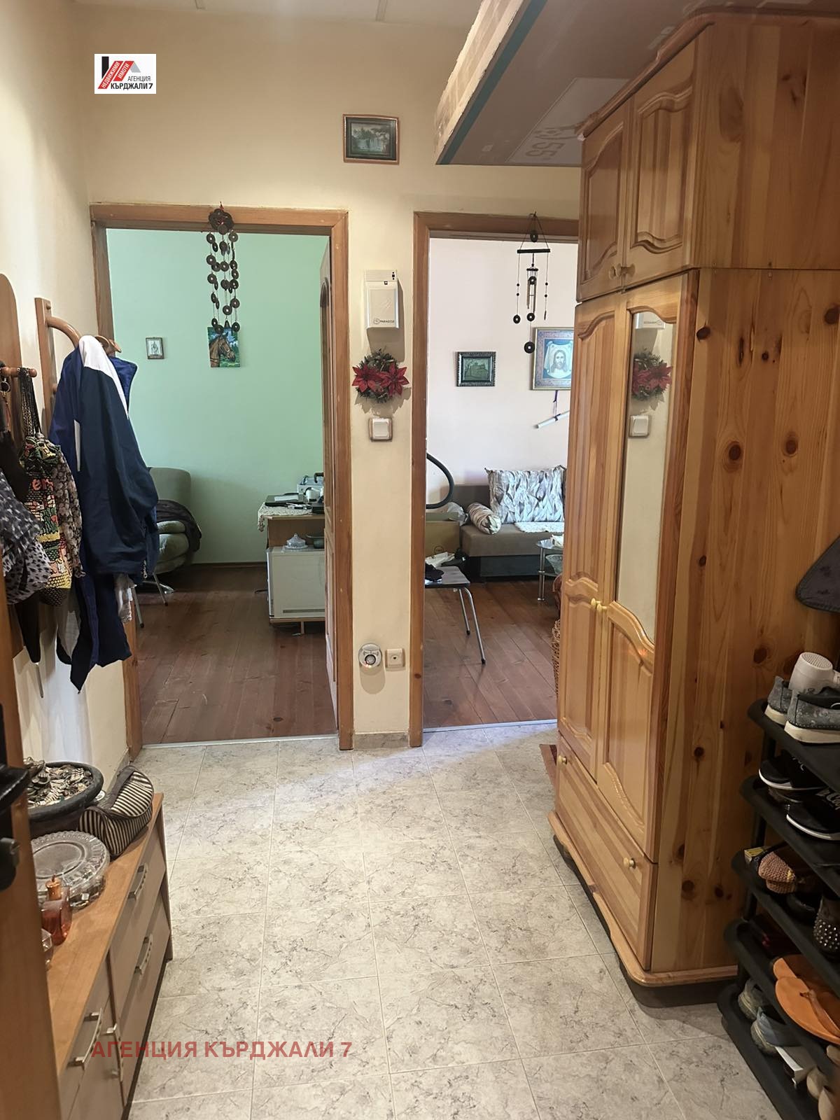 ������� 2-����� | Imot.bg � ����������� 2