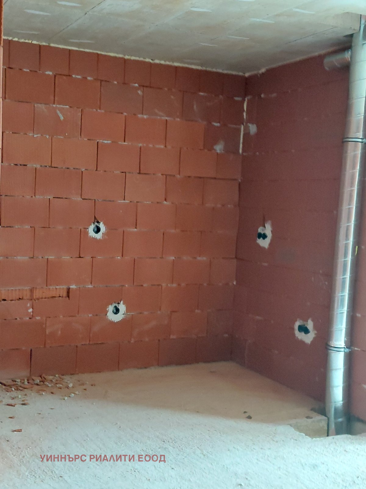 ������� 3-����� | Imot.bg � ����������� 4