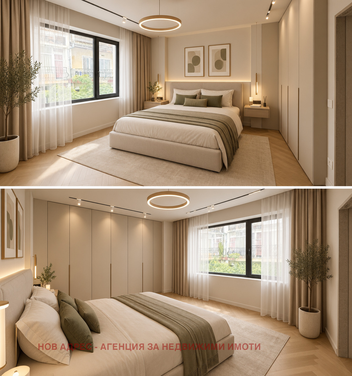 ������� 3-����� | Imot.bg � ����������� 6