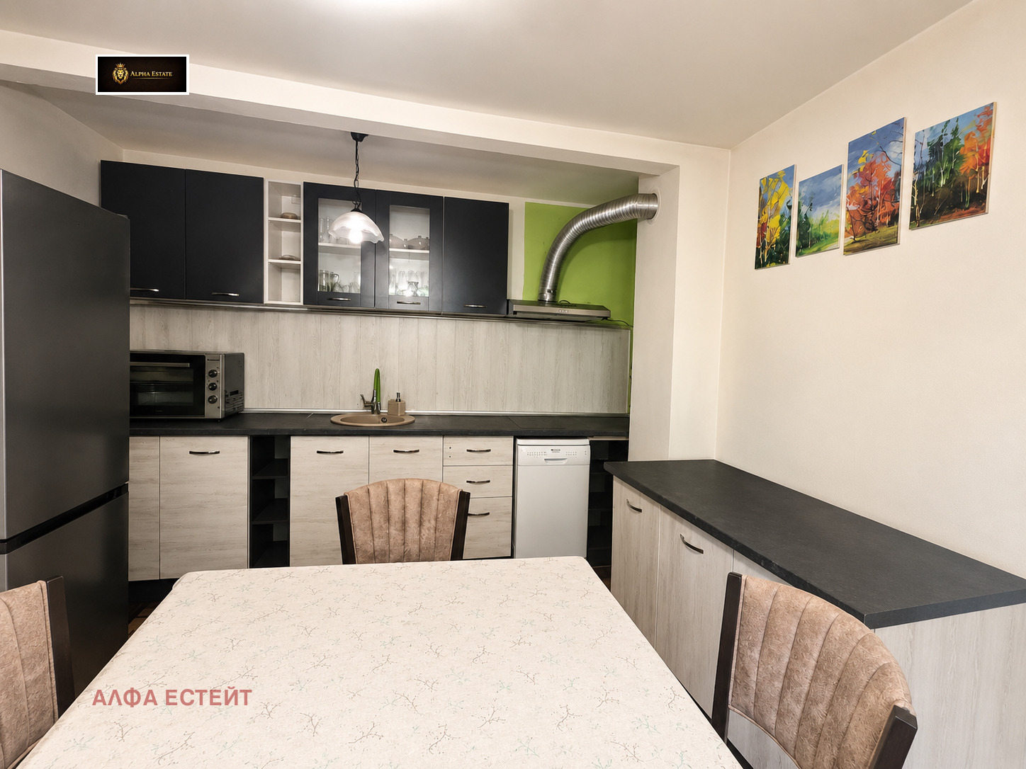 ������� ���� | Imot.bg � ����������� 3