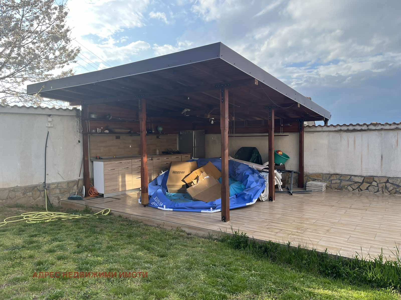 ������� ���� | Imot.bg � ����������� 13