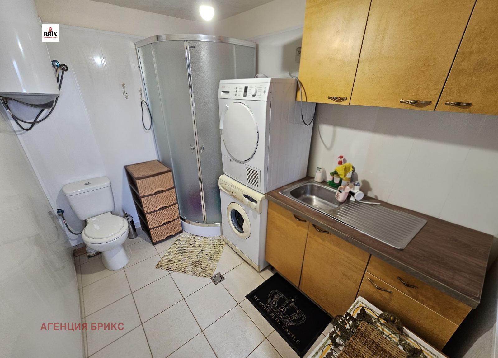 ������� ���� | Imot.bg � ����������� 17