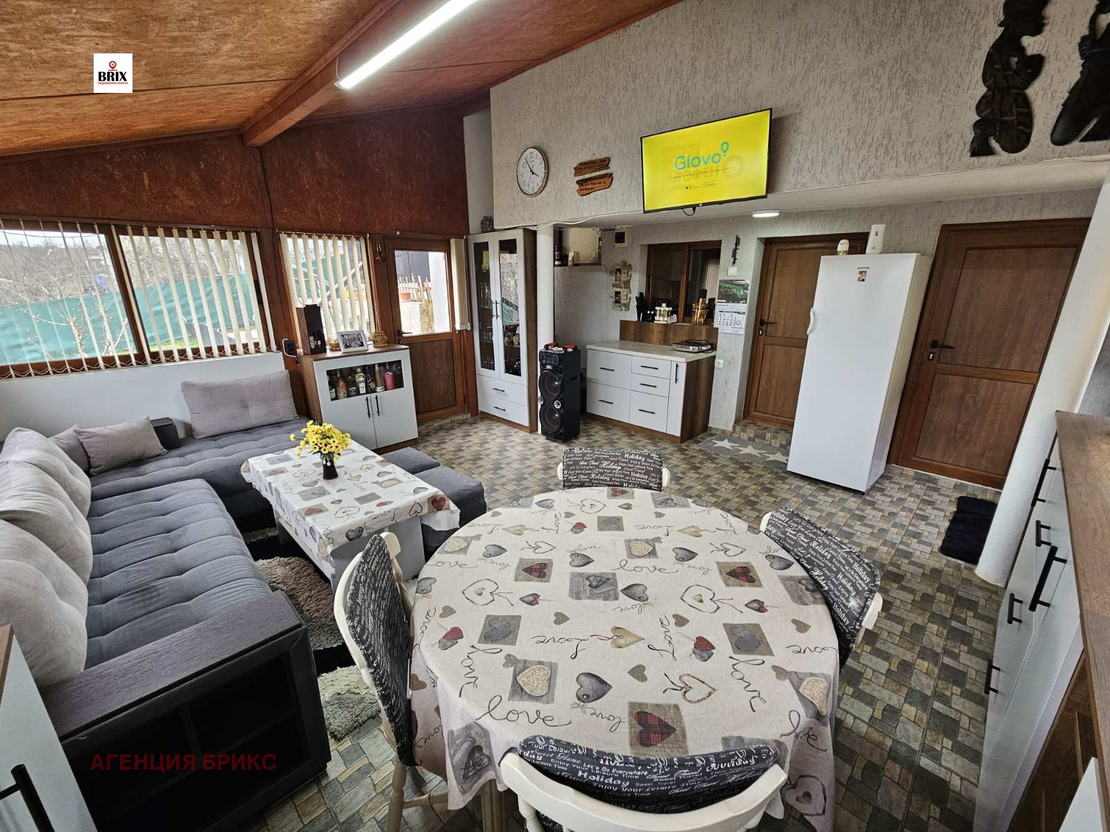 ������� ���� | Imot.bg � ����������� 12