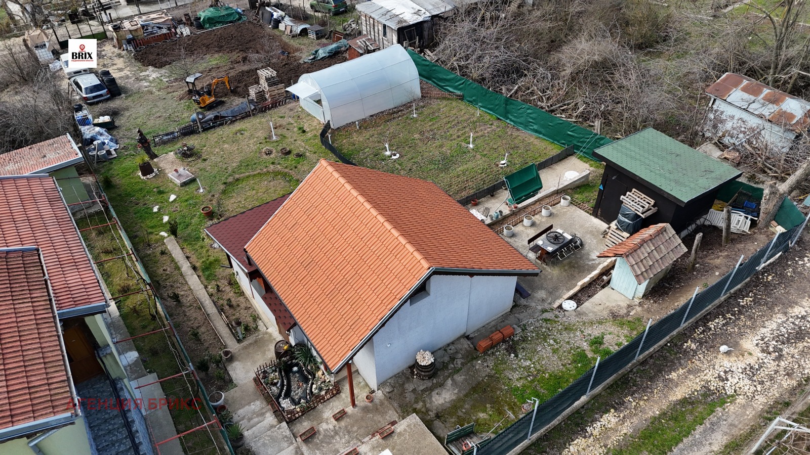 ������� ���� | Imot.bg � ����������� 3