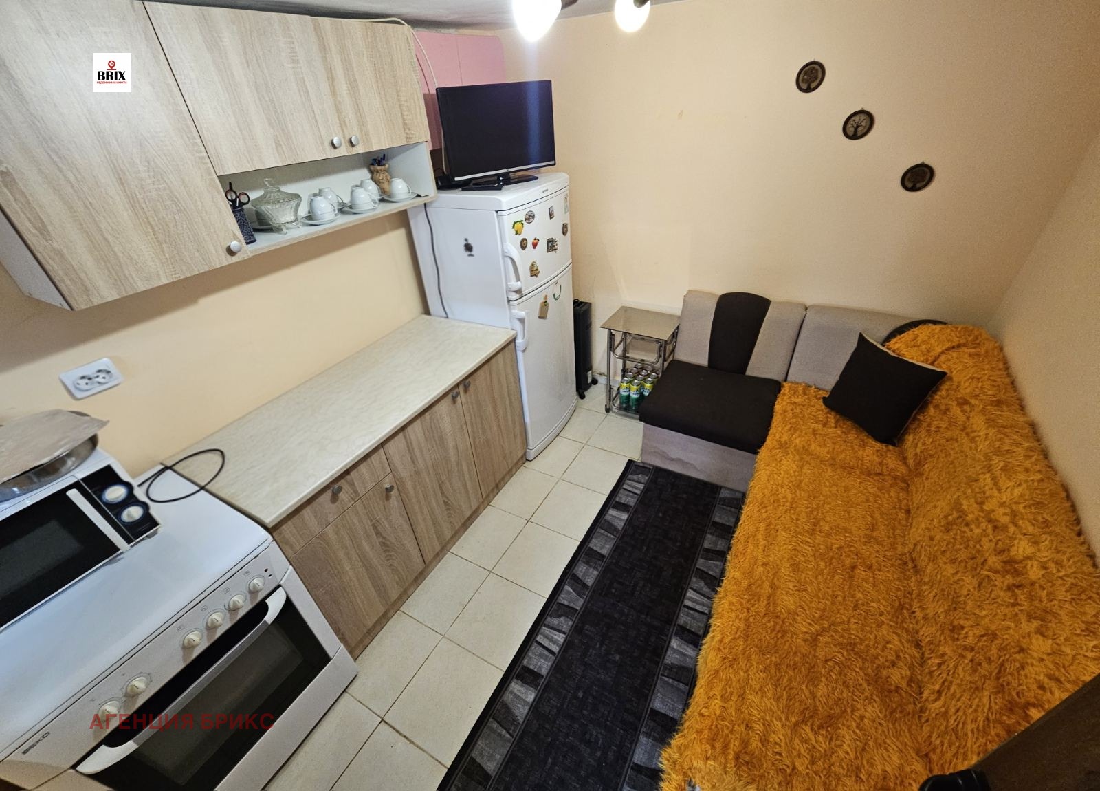 ������� ���� | Imot.bg � ����������� 16