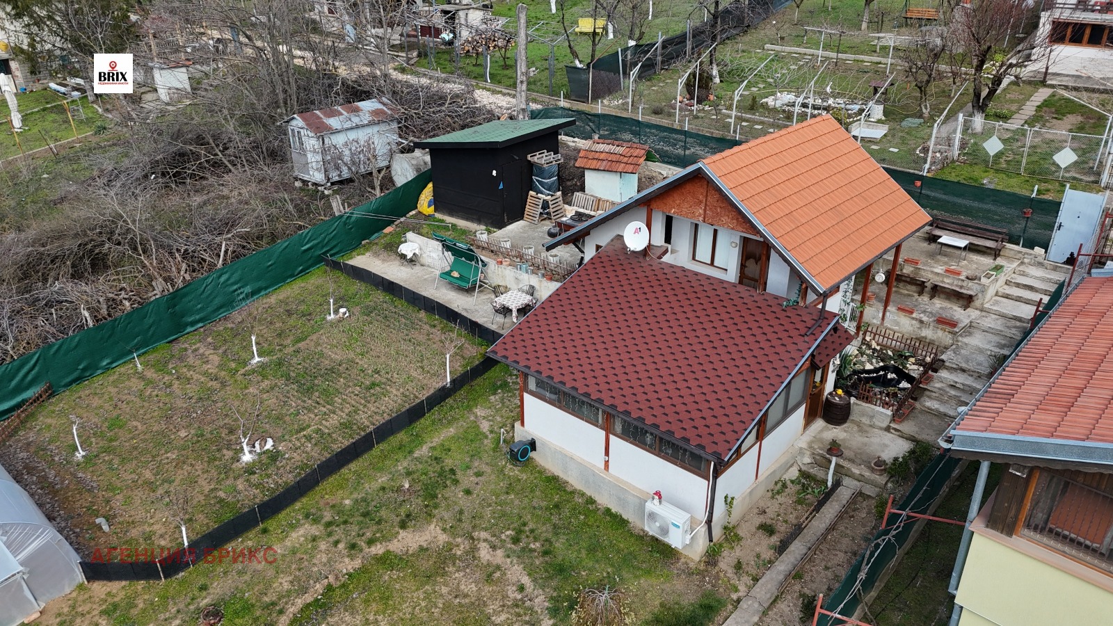 ������� ���� | Imot.bg � ����������� 2