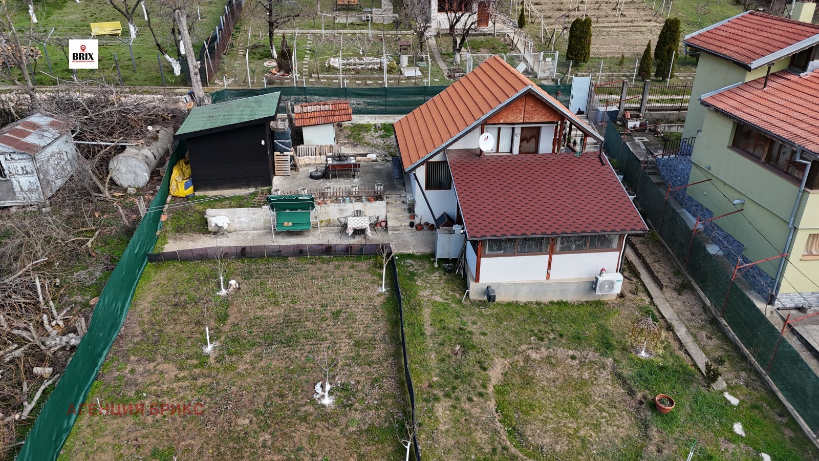 ������� ���� | Imot.bg � ����������� 1