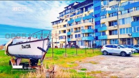  1- | Imot.bg    9