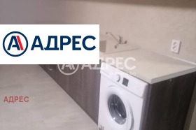 ������� 1-����� | Imot.bg � ����� ������ 2