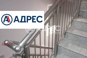 ������� 1-����� | Imot.bg � ����� ������ 6