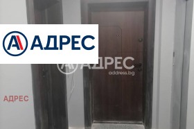 ������� 1-����� | Imot.bg � ����� ������ 5