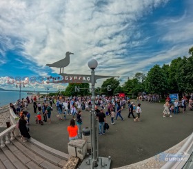 ������� 1-����� | Imot.bg � ����� ������ 9