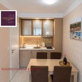������� 1-����� | Imot.bg � ����� ������ 3