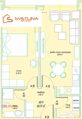 ������� 2-����� | Imot.bg � ����� ������ 6