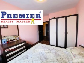 ������� 2-����� | Imot.bg � ����� ������ 6