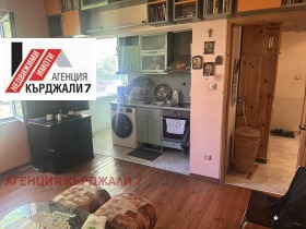������� 2-����� | Imot.bg � ����� ������ 6