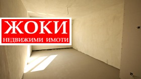  3- | Imot.bg    8