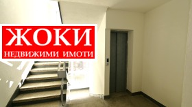  3- | Imot.bg    7