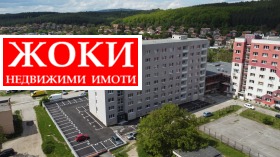  3- | Imot.bg    2