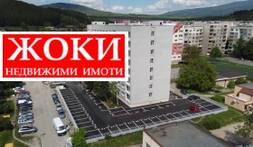  3- | Imot.bg    3