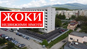 2 soverom Iztok, Pernik