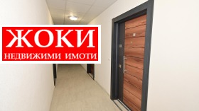  3- | Imot.bg    5