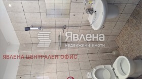 ������� ���� | Imot.bg � ����� ������ 3