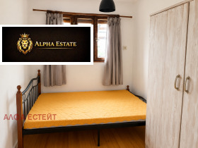 ������� ���� | Imot.bg � ����� ������ 12