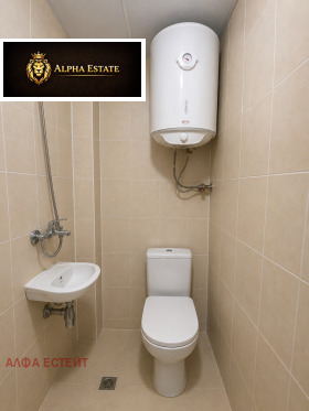 ������� ���� | Imot.bg � ����� ������ 8