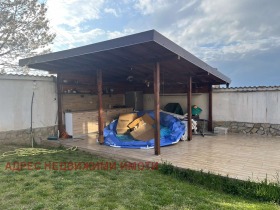 ������� ���� | Imot.bg � ����� ������ 13