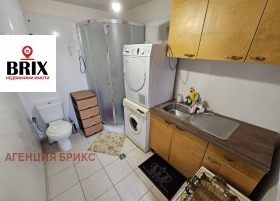 ������� ���� | Imot.bg � ����� ������ 17