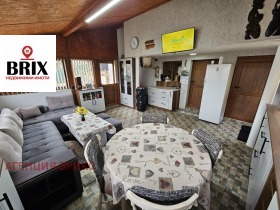 ������� ���� | Imot.bg � ����� ������ 12