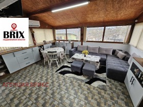 ������� ���� | Imot.bg � ����� ������ 13