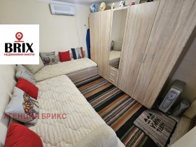 ������� ���� | Imot.bg � ����� ������ 8