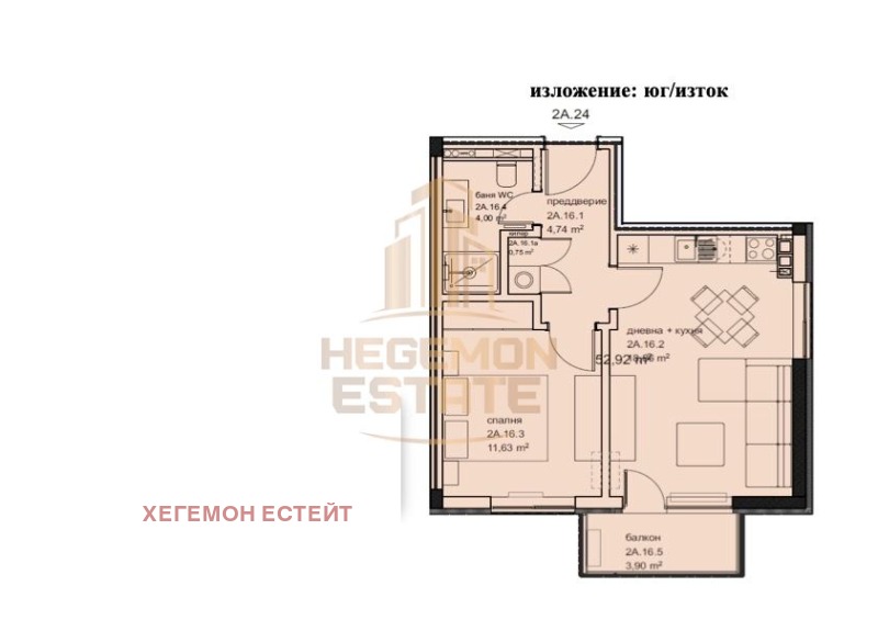 Продается  1 спальня Варна , Кайсиева градина , 66 кв.м | 76762624