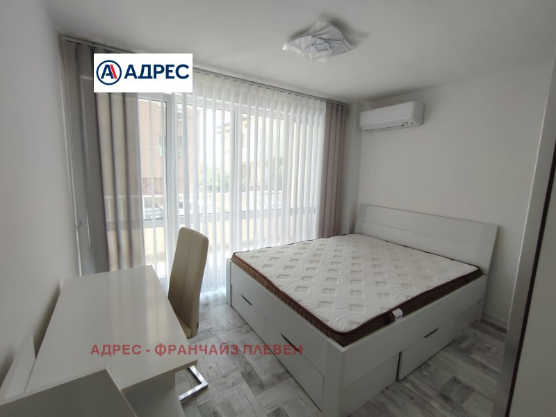 Zu verkaufen  1 Schlafzimmer Plewen , Druschba 2 , 62 qm | 16350496 - Bild [4]